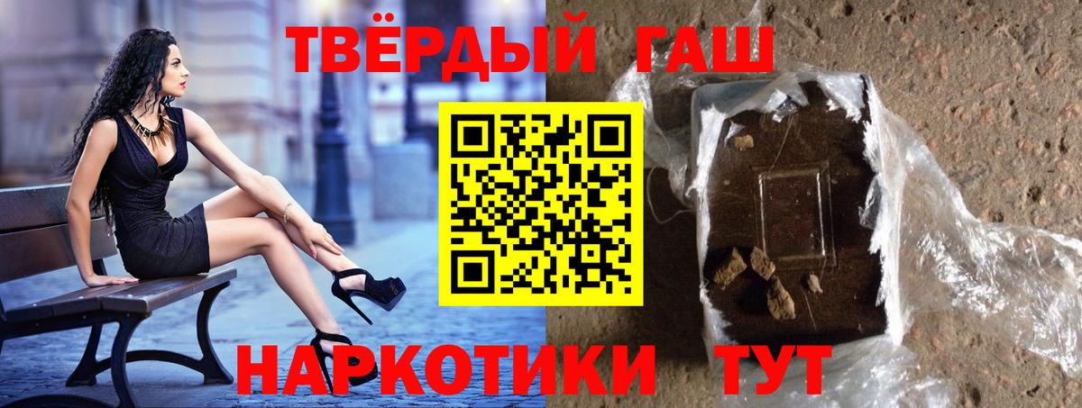 Меф мяу мяу Обь