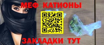 дурь Пенза