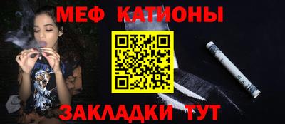 ешки Партизанск