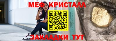дурь Пенза