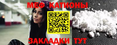 дурь Пенза