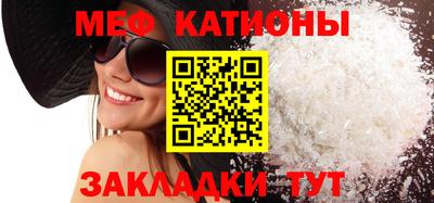 метамфетамин Первоуральск