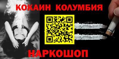 ешки Партизанск