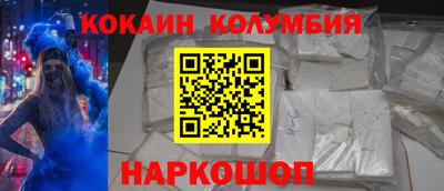 дурь Пенза
