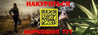 дурь Пенза