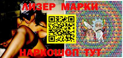 метамфетамин Первоуральск