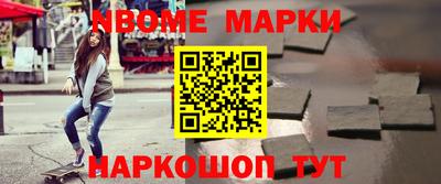 дурь Пенза