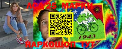 дурь Пенза