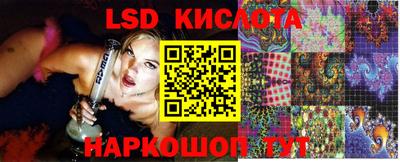 метамфетамин Первоуральск