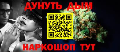 ешки Партизанск