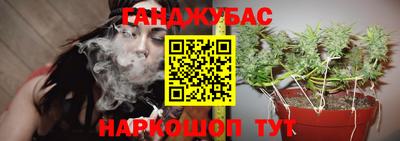 метамфетамин Первоуральск