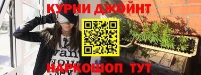ешки Партизанск