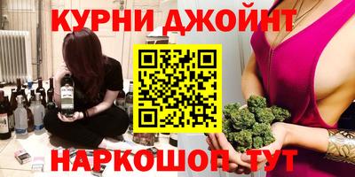ешки Партизанск
