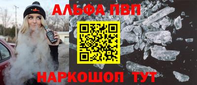 метамфетамин Первоуральск