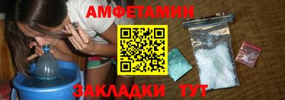 дурь Пенза