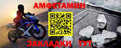 ешки Партизанск