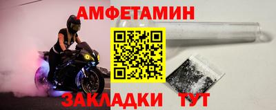 дурь Пенза