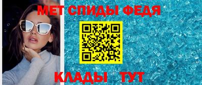 ешки Пыть-Ях