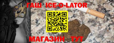 дурь Пенза