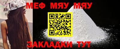 дурь Пенза